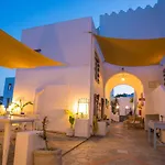 Casa vacanze Pico Patmos 24